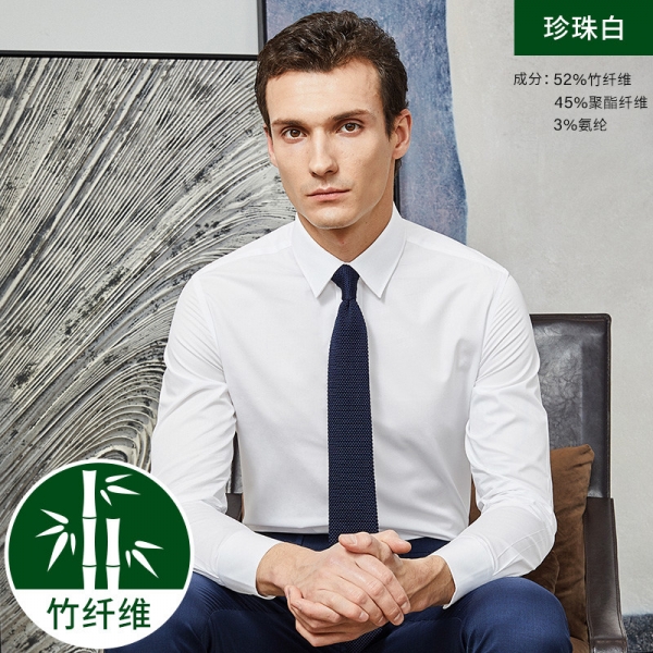 男式長袖襯衣A (1)