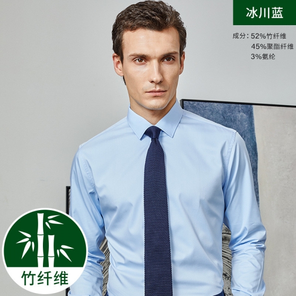 男式長袖襯衣A (2)