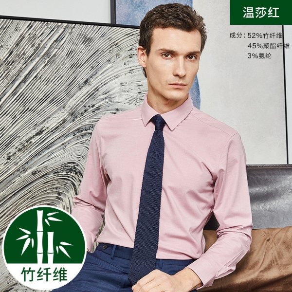 男式長袖襯衣A (4)