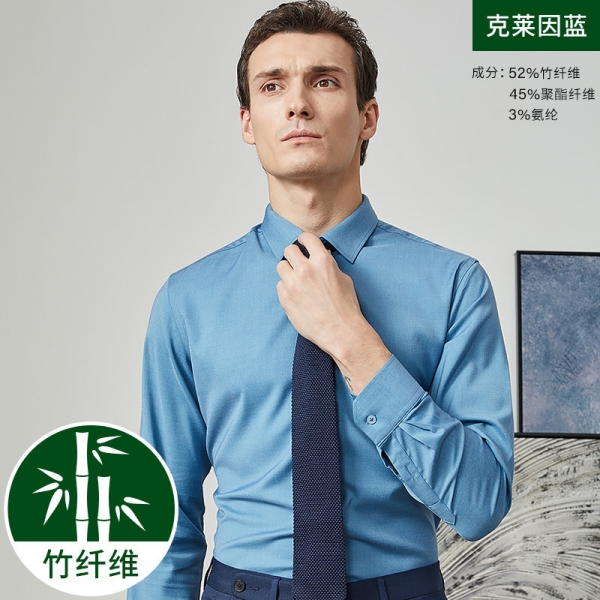 男式長袖襯衣A (6)