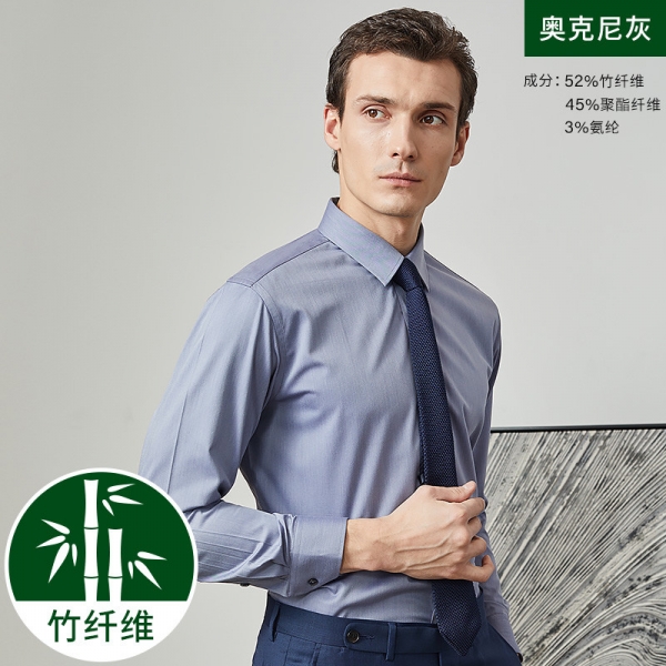 男式長袖襯衣A (7)