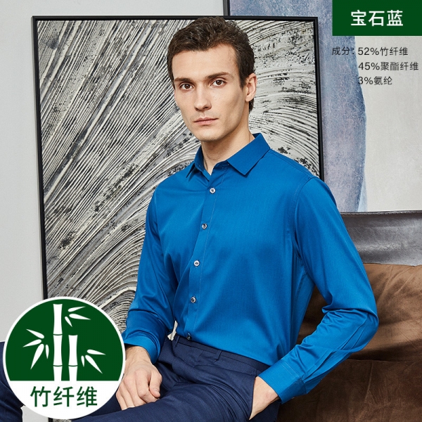 男式長袖襯衣A (8)